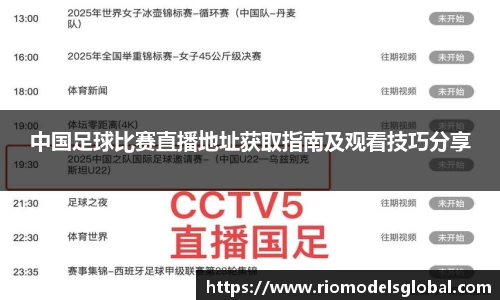 必博BIBO官网