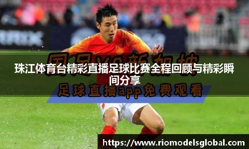 必博BIBOAPP