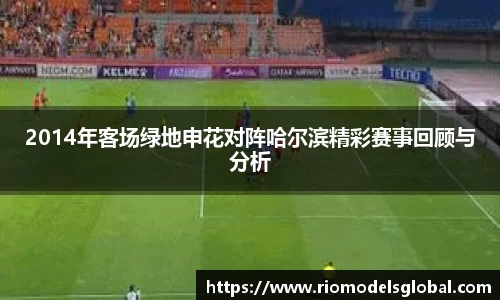 必博BIBO网址