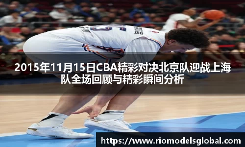 必博BIBO官网